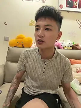 Snapshot of cizong7 chatting on May 17, 2026, 12:05 pm cizong7 online show from May 17, 2026, 12:05 pm