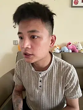 Snapshot of cizong7 chatting on May 18, 2026, 7:02 am cizong7 online show from May 18, 2026, 7:02 am
