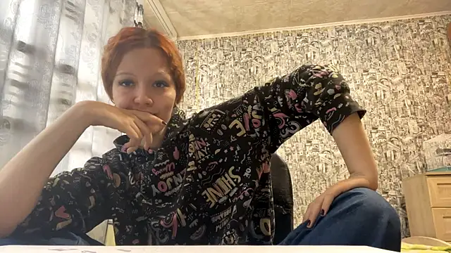 Snapshot of RakedClan chatting on March 22, 2026, 4:27 am RakedClan online show from March 22, 2026, 4:27 am