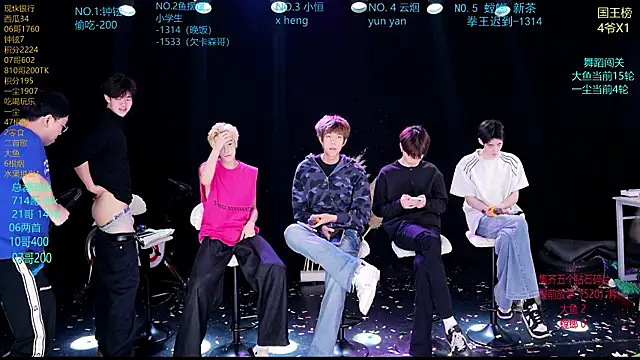 RJ-01 online show from April 9, 2026, 8:53 am