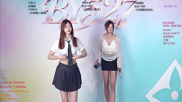BY527 online show from April 28, 2026, 9:35 am