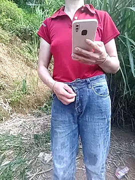 Snapshot of Lucky-beo chatting on July 3, 2026, 11:50 am Lucky-beo online show from July 3, 2026, 11:50 am
