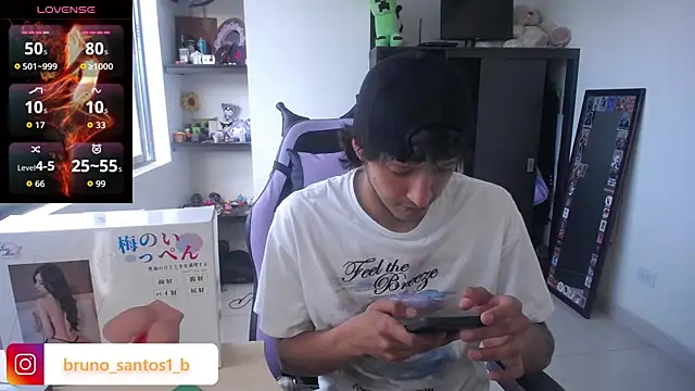 Bruno santos1 online show from June 1, 2026, 1:11 pm