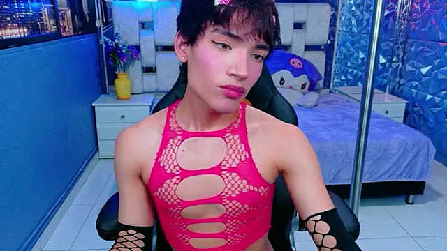 Snapshot of IsaacNovaa chatting on April 23, 2026, 7:37 pm IsaacNovaa online show from April 23, 2026, 7:37 pm