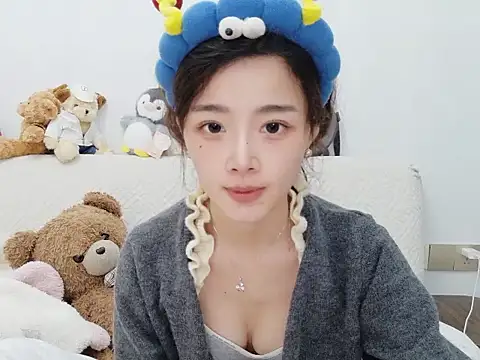 Snapshot of cc-8 chatting on March 29, 2026, 1:46 pm cc-8 online show from March 29, 2026, 1:46 pm