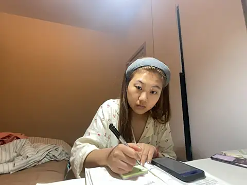 Snapshot of tutu512 chatting on April 18, 2026, 7:07 pm tutu512 online show from April 18, 2026, 7:07 pm