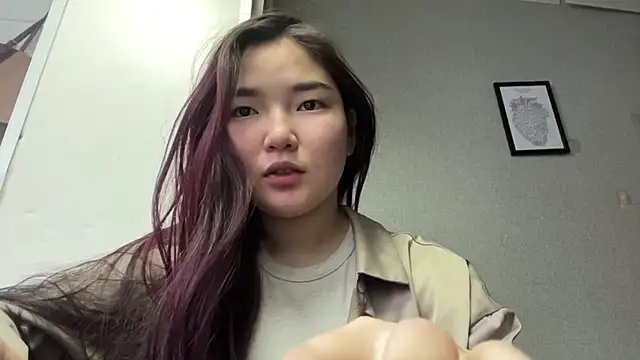 LammingLoner online show from April 18, 2026, 1:24 pm