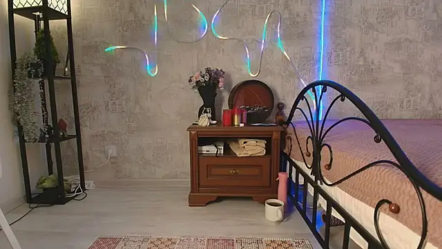 Shee Sheega online show from May 21, 2026, 3:26 am