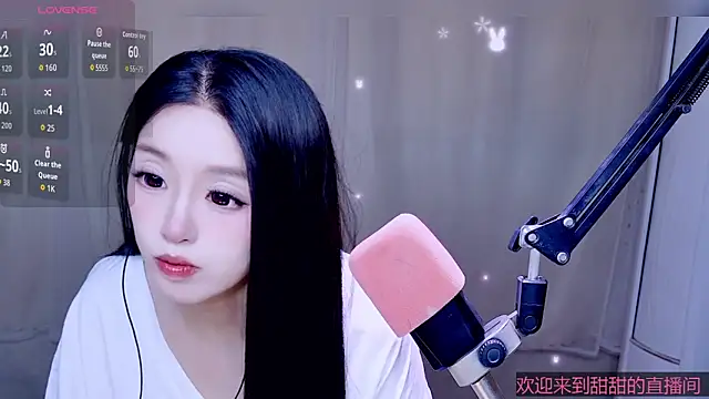 Cuviee online show from May 3, 2026, 5:12 am