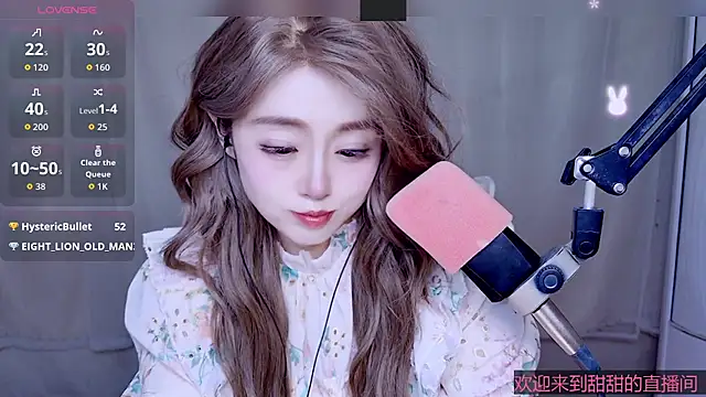 Cuviee online show from May 9, 2026, 12:52 pm