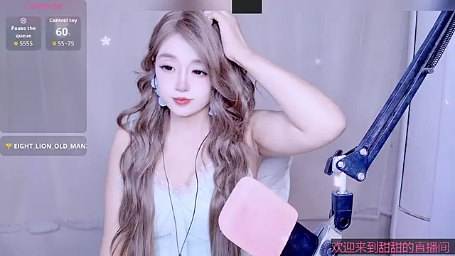 Cuviee online show from May 8, 2026, 12:42 pm