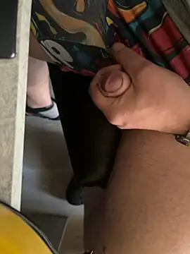 Neo60682 online show from April 7, 2026, 12:40 pm