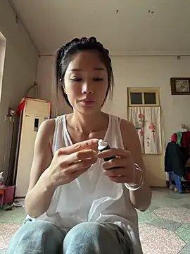 yuanpu0925 online show from June 20, 2026, 11:21 pm