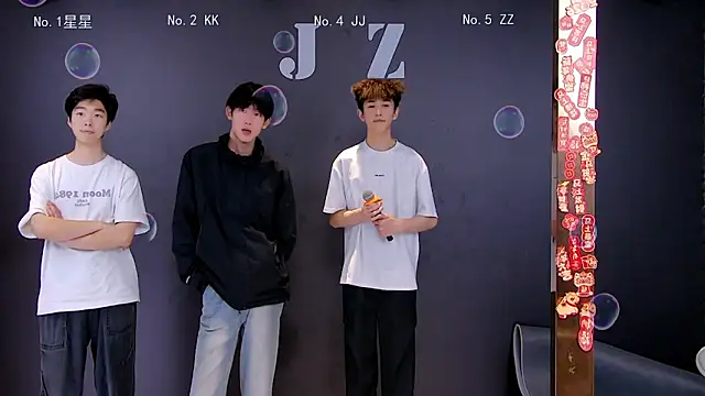 KOboys-818 online show from March 31, 2026, 5:53 am