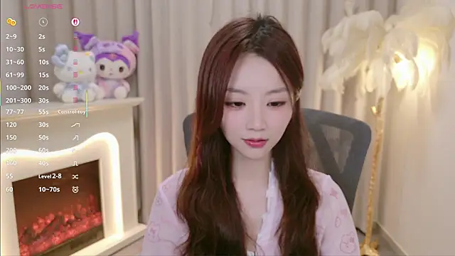 youmibaby11 online show from June 20, 2026, 1:38 pm