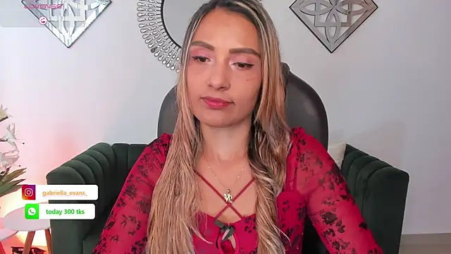 Snapshot of Asura_love chatting on April 5, 2026, 8:59 pm Asura love online show from April 5, 2026, 8:59 pm