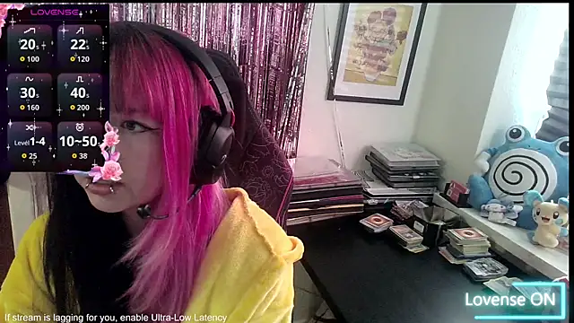 CutieTracer online show from May 5, 2026, 2:53 pm
