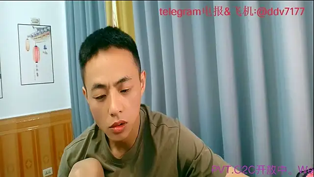Snapshot of davidboys chatting on June 11, 2026, 3:25 am davidboys online show from June 11, 2026, 3:25 am