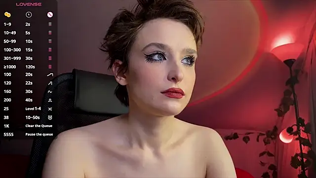 Snapshot of RebeNoir chatting on April 25, 2026, 5:32 am RebeNoir online show from April 25, 2026, 5:32 am