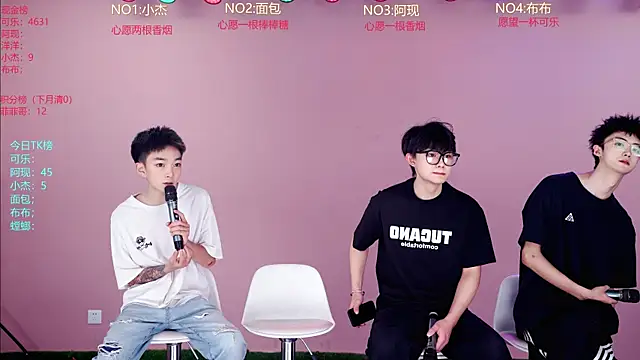w-lucky02 online show from May 31, 2026, 9:59 am