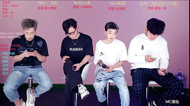 w-lucky02 online show from May 11, 2026, 7:54 am