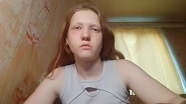 Snapshot of BirgitKamal chatting on July 5, 2026, 4:25 pm BirgitKamal online show from July 5, 2026, 4:25 pm