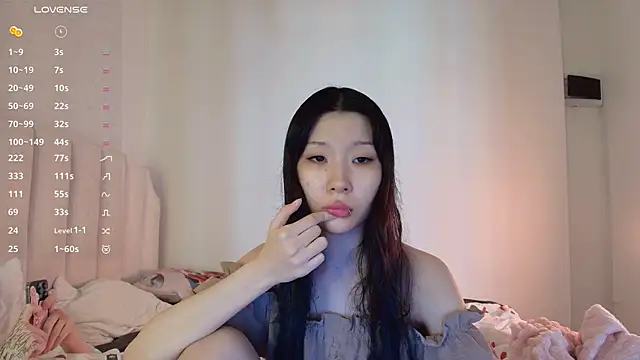Snapshot of ayasinji chatting on May 7, 2026, 3:22 am ayasinji online show from May 7, 2026, 3:22 am