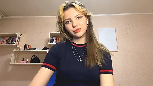 Snapshot of chatting on April 12, 2026, 6:11 pm online show from April 12, 2026, 6:11 pm