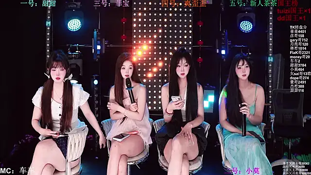 S5-5S5 online show from May 4, 2026, 10:18 am