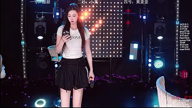 S5-5S5 online show from April 24, 2026, 10:06 am