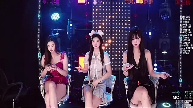 S5-5S5 online show from April 30, 2026, 10:11 am