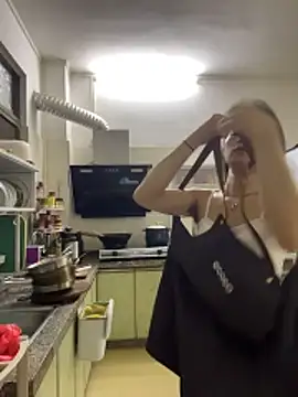 elaine616 online show from April 26, 2026, 2:58 pm