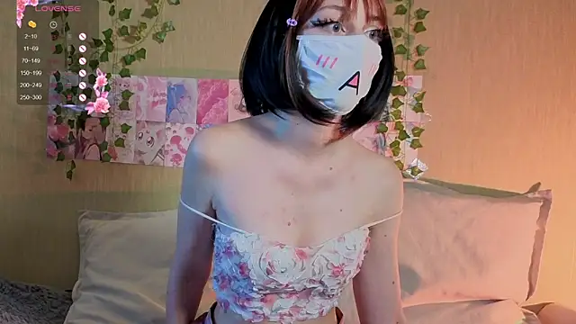 LunaNyanmi online show from May 12, 2026, 2:23 pm