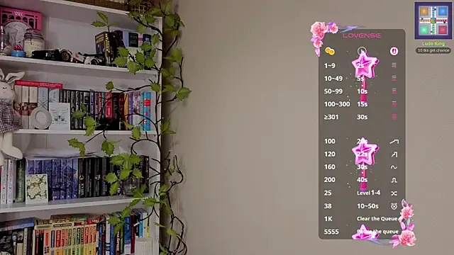 Lilyrin online show from May 21, 2026, 2:25 pm