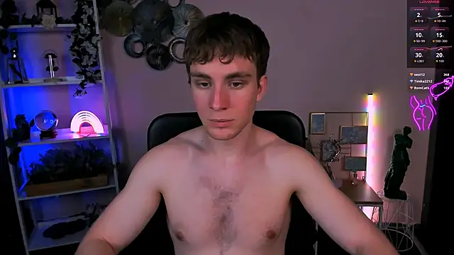 Snapshot of kael_rin chatting on May 20, 2026, 11:24 pm kael rin online show from May 20, 2026, 11:24 pm