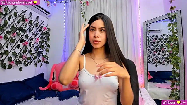 atenea kr online show from May 12, 2026, 12:11 pm