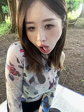 Snapshot of qin205205 chatting on July 22, 2026, 12:01 am qin205205 online show from July 22, 2026, 12:01 am