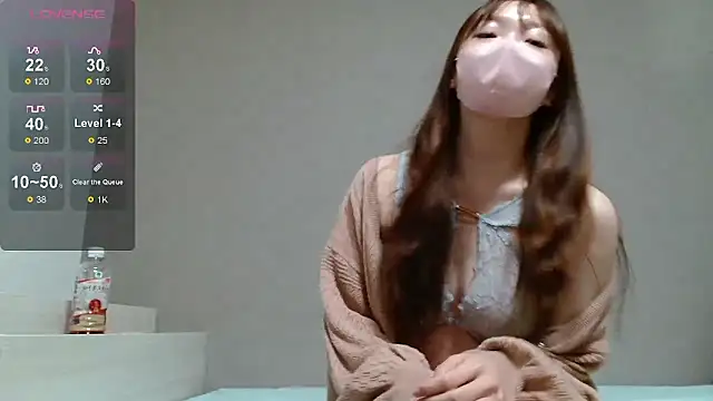 Snapshot of YUA-AK chatting on May 19, 2026, 12:56 pm YUA-AK online show from May 19, 2026, 12:56 pm