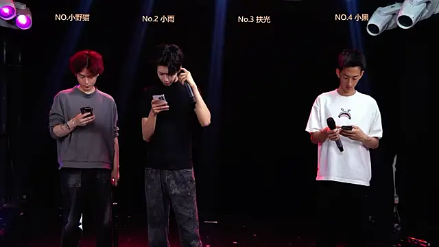 Snapshot of GUCCI-BOY1314 chatting on April 9, 2026, 11:38 am GUCCI-BOY1314 online show from April 9, 2026, 11:38 am