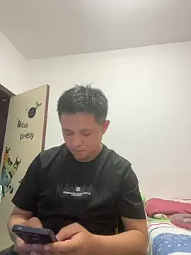 Snapshot of saonan_JJ chatting on April 15, 2026, 2:10 pm saonan JJ online show from April 15, 2026, 2:10 pm