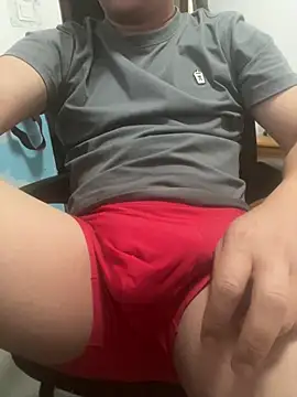 Snapshot of saonan_JJ chatting on April 25, 2026, 4:37 pm saonan JJ online show from April 25, 2026, 4:37 pm