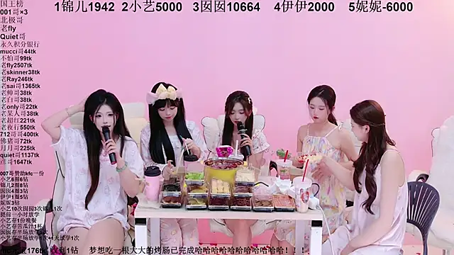 Snapshot of 1X-two chatting on April 17, 2026, 9:34 am 1X-two online show from April 17, 2026, 9:34 am