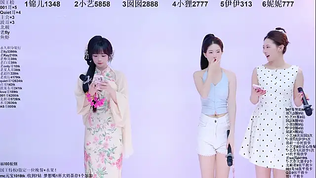 Snapshot of 1X-two chatting on May 10, 2026, 4:27 am 1X-two online show from May 10, 2026, 4:27 am