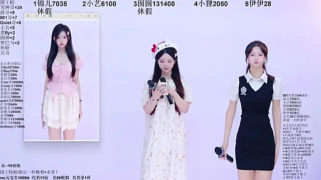 Snapshot of 1X-two chatting on July 10, 2026, 6:13 am 1X-two online show from July 10, 2026, 6:13 am