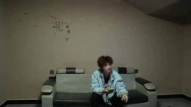 Snapshot of zc009 chatting on April 15, 2026, 6:08 am zc009 online show from April 15, 2026, 6:08 am