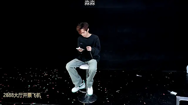 BB-520 online show from April 11, 2026, 7:05 am