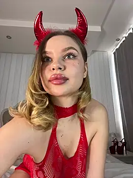 Snapshot of BabeVibesXXX chatting on May 11, 2026, 6:26 am BabeVibesXXX online show from May 11, 2026, 6:26 am
