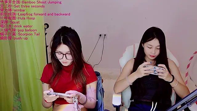 Snapshot of Xiongchumo1120 chatting on May 22, 2026, 3:26 am Xiongchumo1120 online show from May 22, 2026, 3:26 am