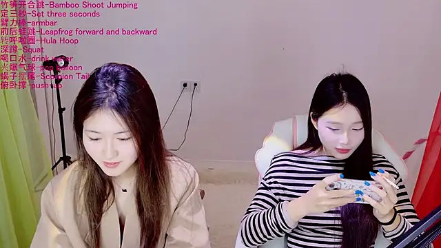 Snapshot of Xiongchumo1120 chatting on April 21, 2026, 2:14 am Xiongchumo1120 online show from April 21, 2026, 2:14 am