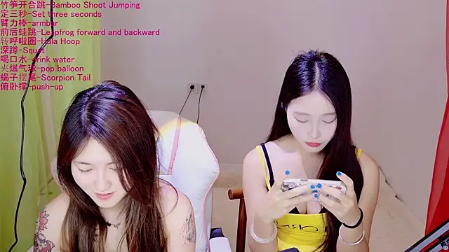 Snapshot of Xiongchumo1120 chatting on April 25, 2026, 2:36 am Xiongchumo1120 online show from April 25, 2026, 2:36 am